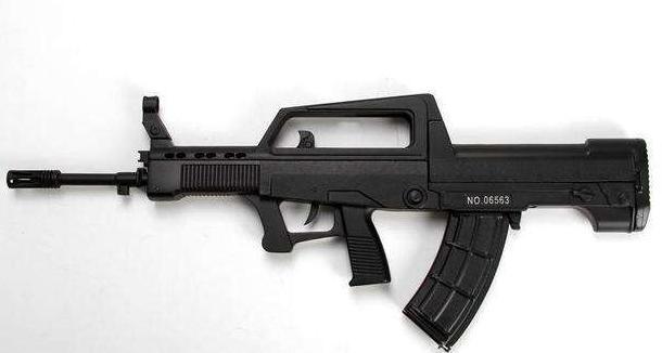 qbz95