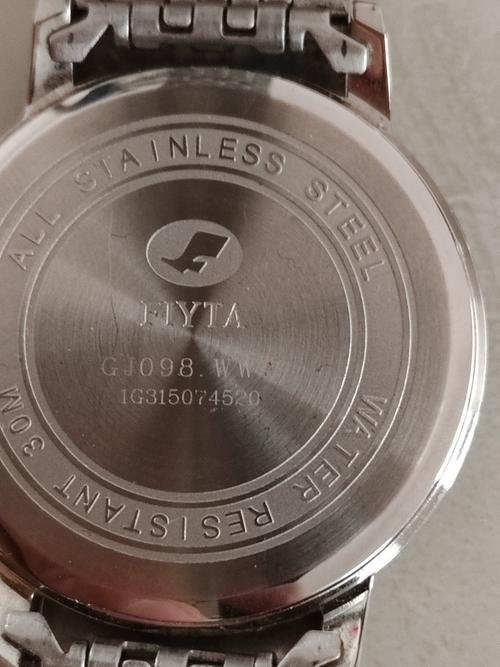飞亚达手表配件正品 飞亚达手表配件正品