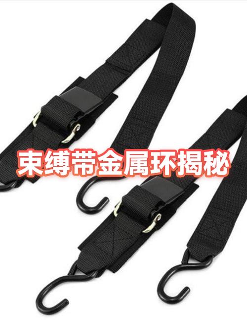 手脚绑起来嘴巴用袜子封上作文