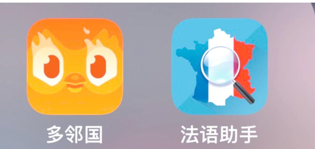 多邻国没有添加好友