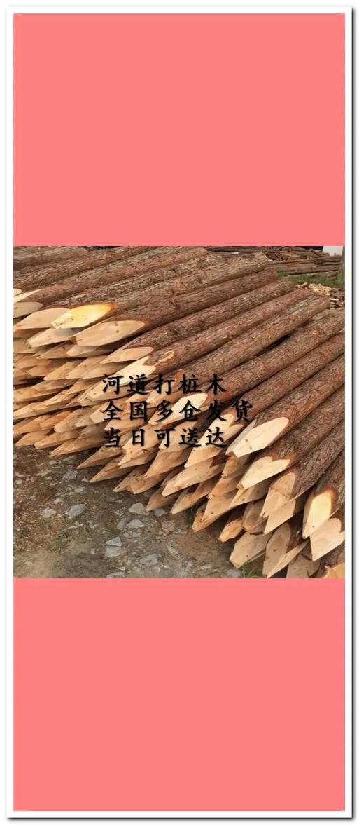 河道打桩正常是多少钱一米