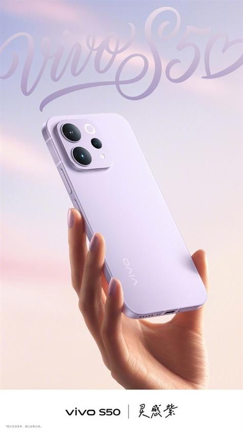 vivo手机选哪款比较好