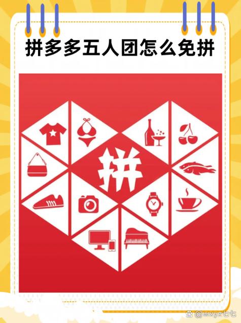 拼多多签到在哪里