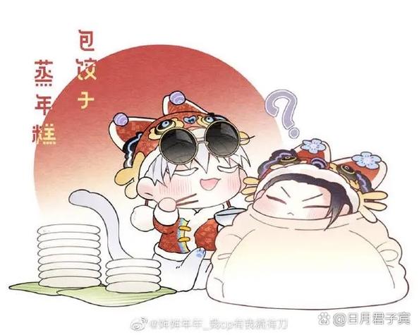 漫画的制作方法麻花的制作方法