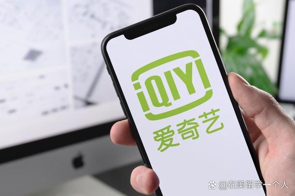 爱奇艺版权限制无法下载