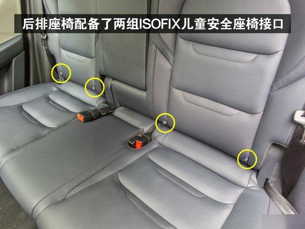 威马ex5使用说明书