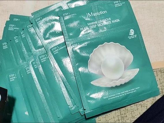 jm面膜正品扫码查询