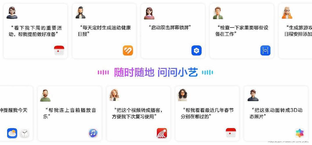 华为手机翻不了墙了吗