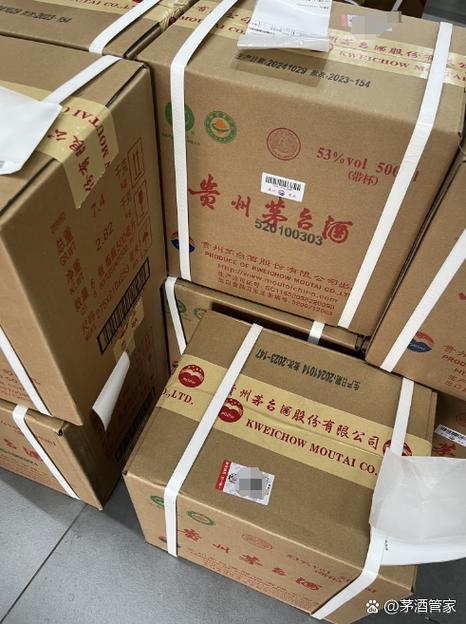 整箱酒摆放造型图片