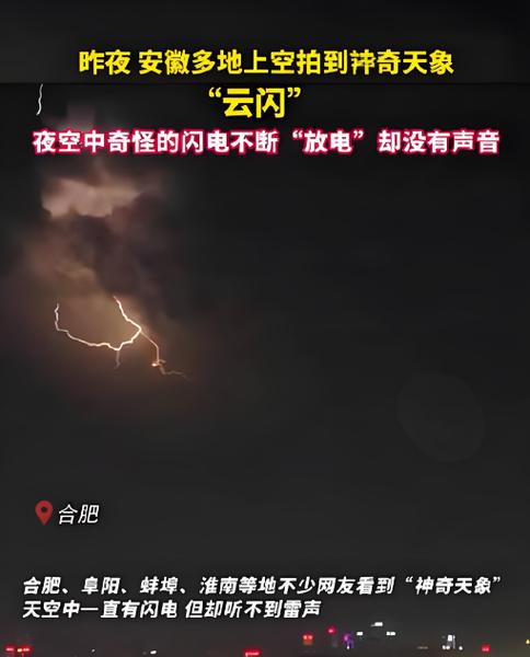 电脑qq语音听不到声音怎么回事