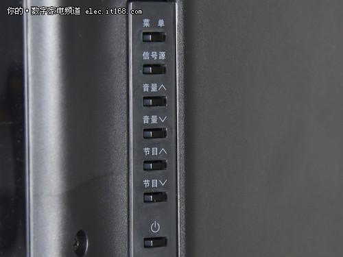 海信电视的音量键在电视哪里