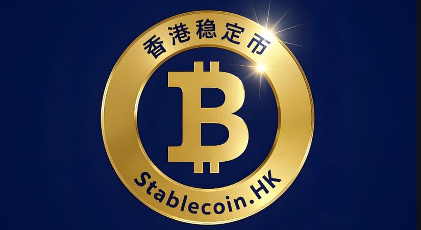 稳定币是合法的吗