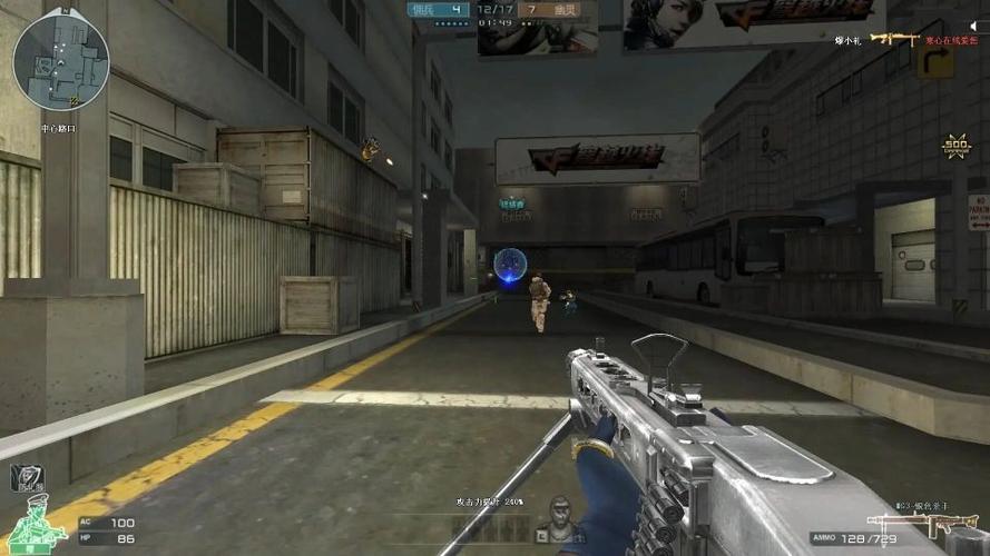 cf显示fps