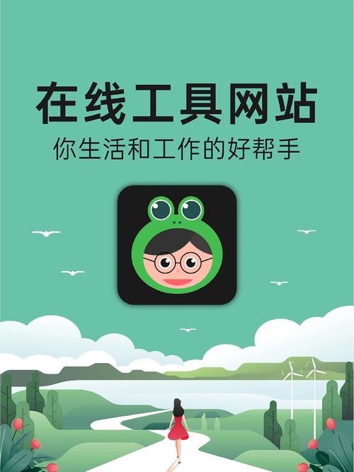 畅游加可以授权几个号