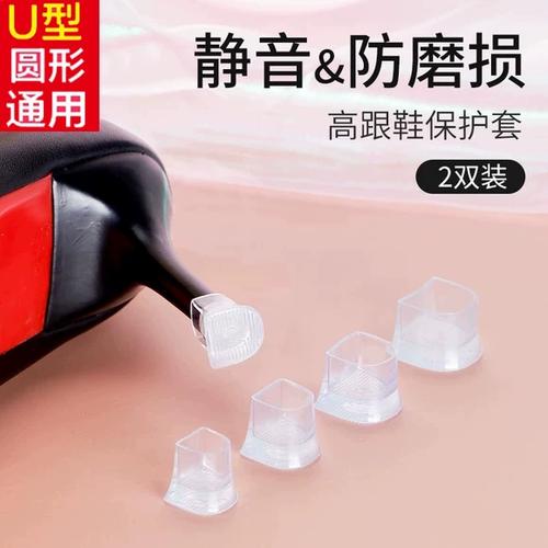 华为手机声音突然变杂了