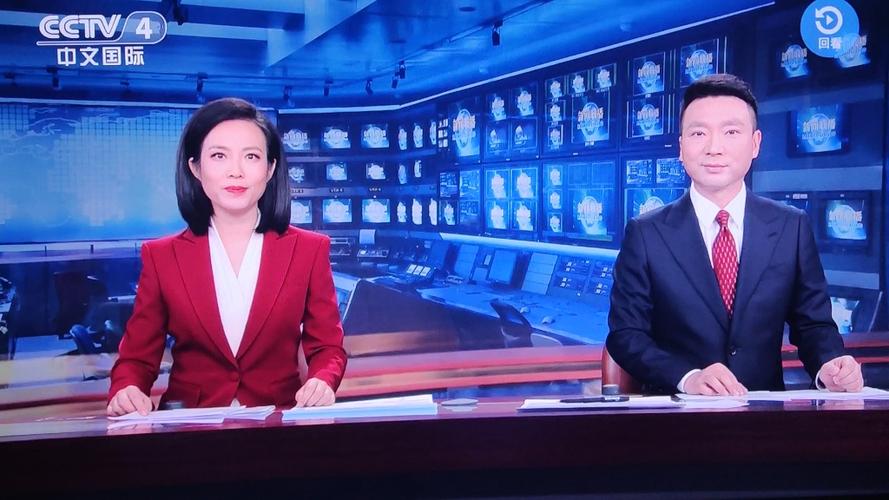 今晚19点的新闻联播直播