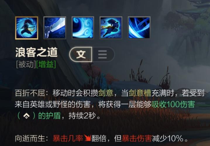 lol技能释放不连贯