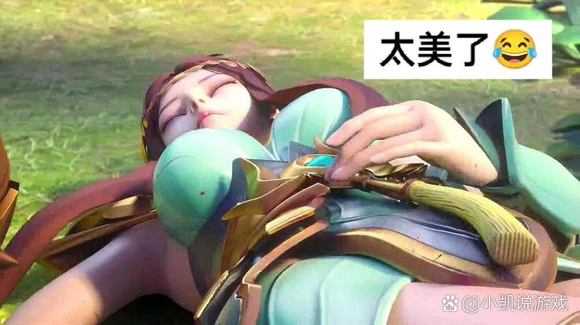 王者荣耀怎么使用3d视角截图1