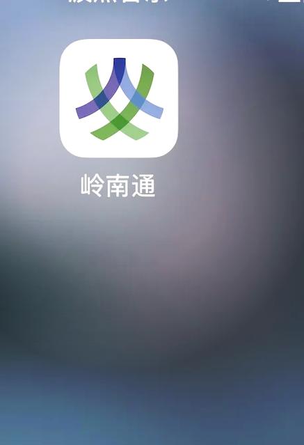 北港通app下载安装最新版本更新内容