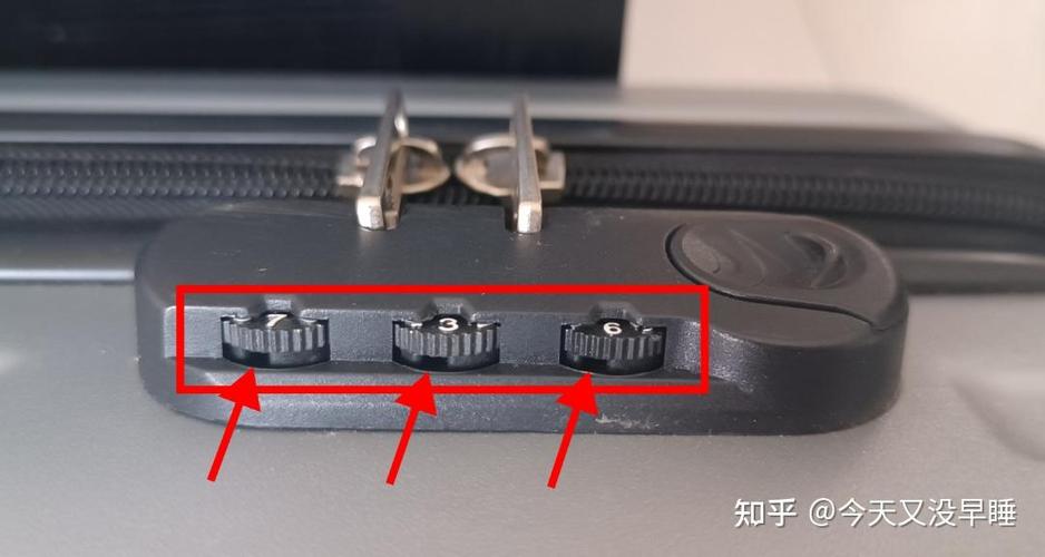 行李箱密码对的但是打不开怎么办截图3