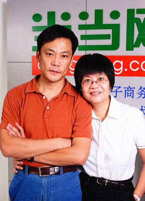 李国庆 俞渝 李国庆 俞渝