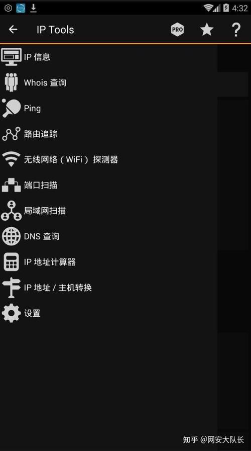 路由器一直闪红灯怎么回事