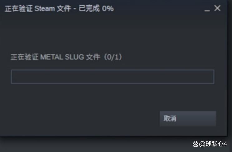断网怎么打开steam