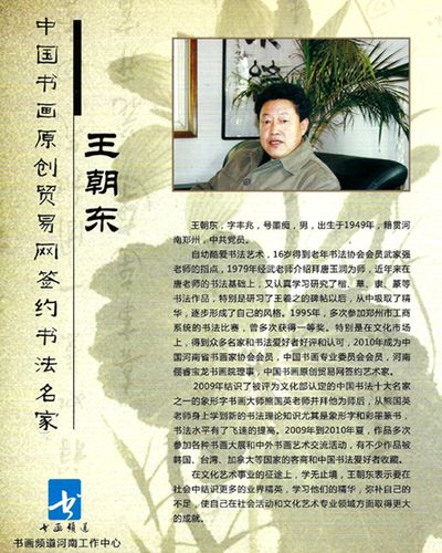 怎么做原创视频教程