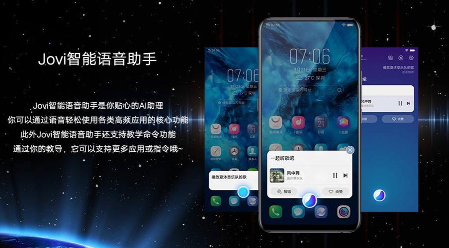 摄像头语音播报警告怎么关闭