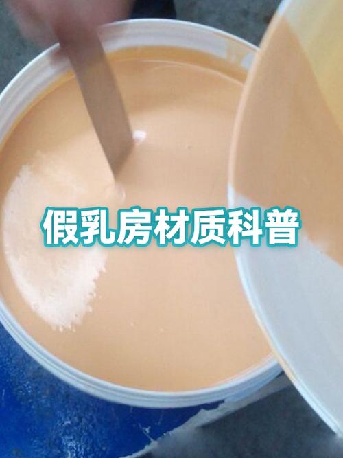 硅胶乳房假体多少钱