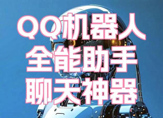 qq语音卡顿断断续续怎么办