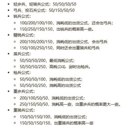 mc拔刀剑指令代码大全