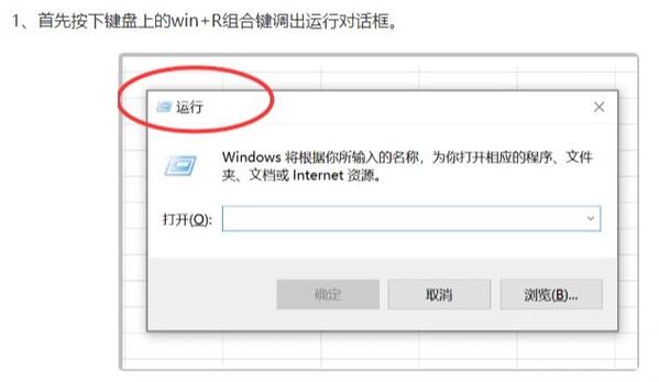 查看一天的监控需要多久