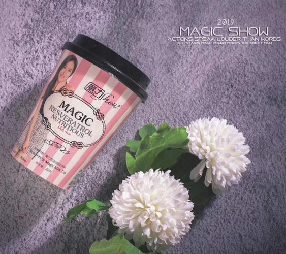魔力秀奶茶