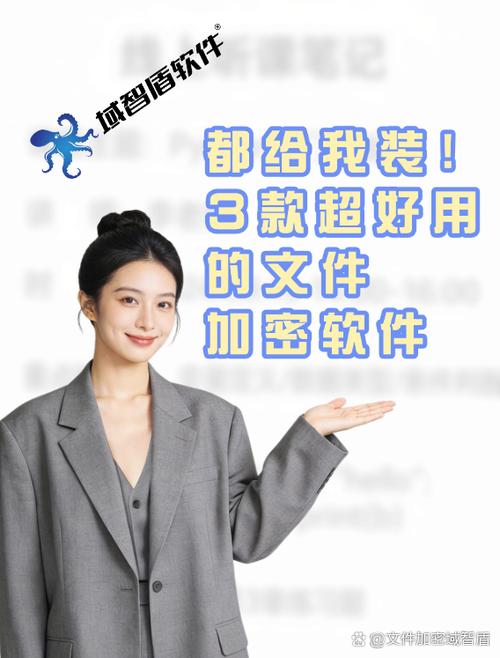 手机密码自己变了