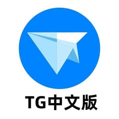 TG框架下载安装