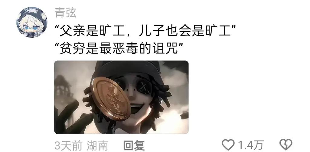 第五人格谁刀最长