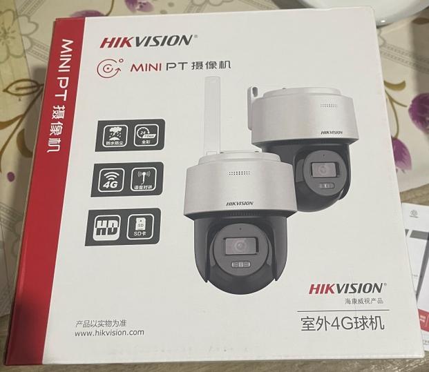 摄像头挪地方之后如何重新连接