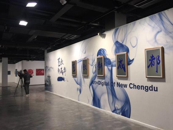boe 画屏 实体店