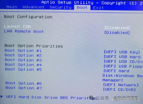 海尔电脑开机总是进入bios