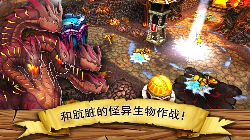 哥布林之王CG码