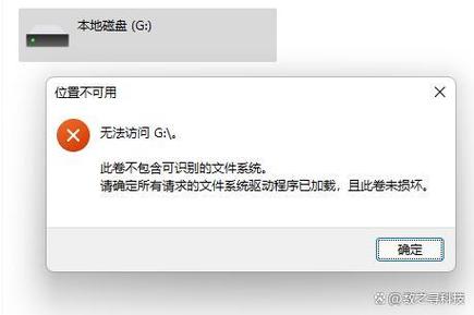 sd卡异常怎么办 华为