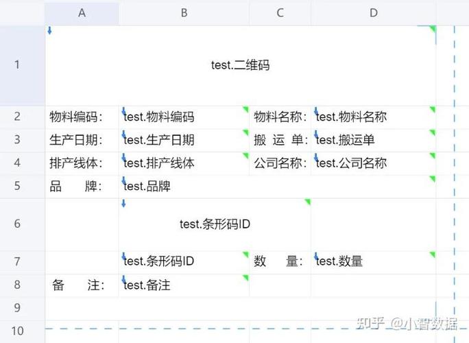 标签打印机每次都打两张出来