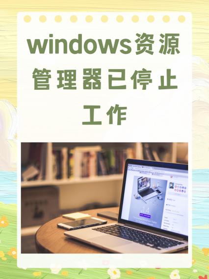 上古卷轴5esc键用不了