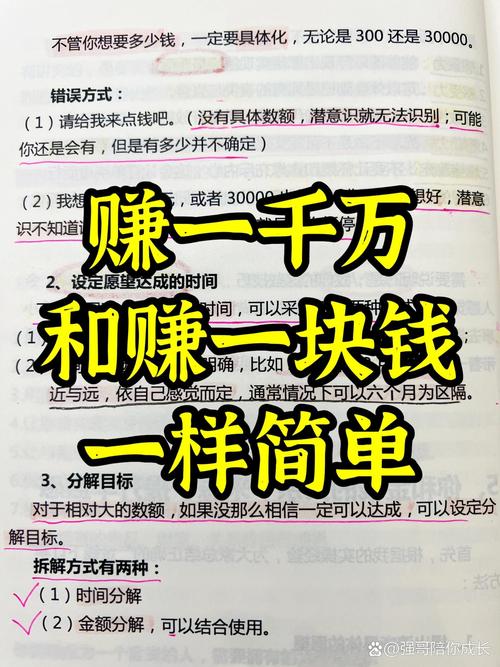 赚道钱包靠谱吗 赚道钱包靠谱吗