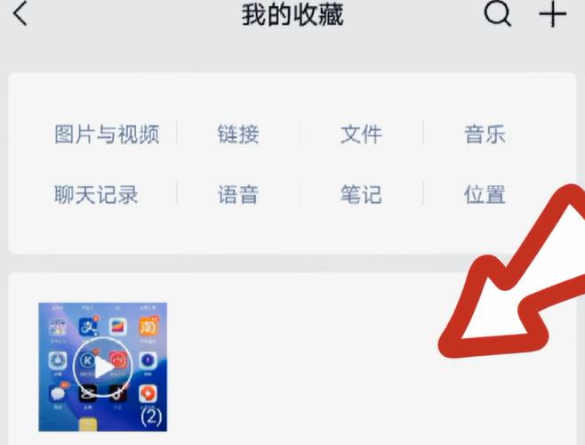 手机视频太多存哪里不占内存