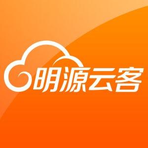 明源云客是什么