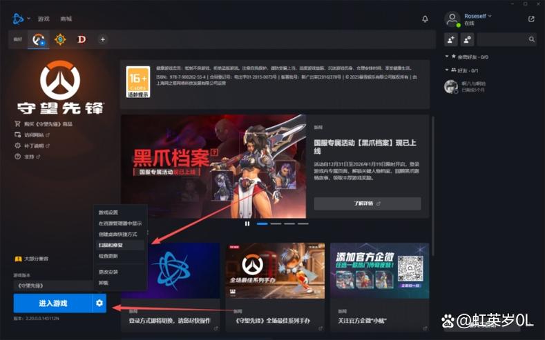 为什么先锋打不开网页