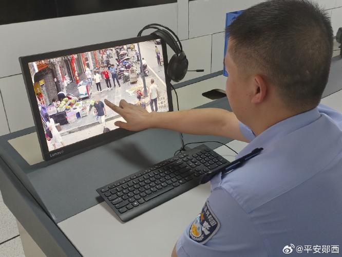 公安怎么恢复三年前的监控