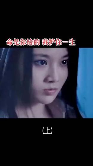 使徒行者2女保镖电影版使徒行者张慧